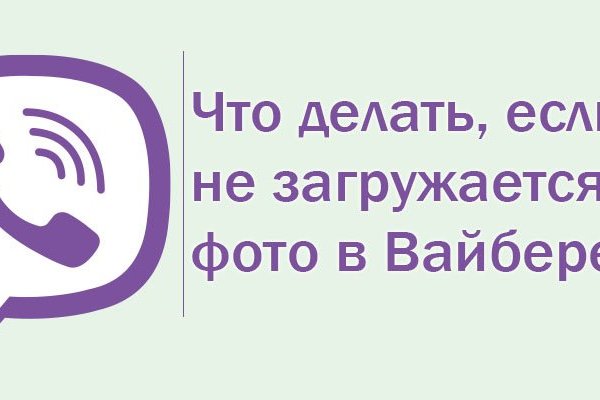 Что продают в кракен маркете