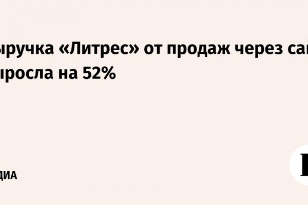 Кракен маркетплейс ссылка krakenat2krnkrnk com