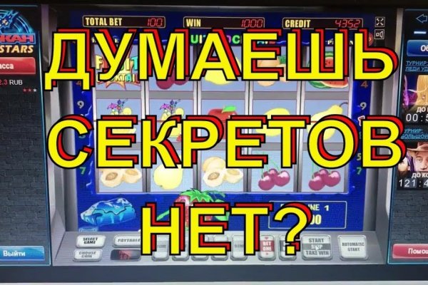Купить наркотики томск