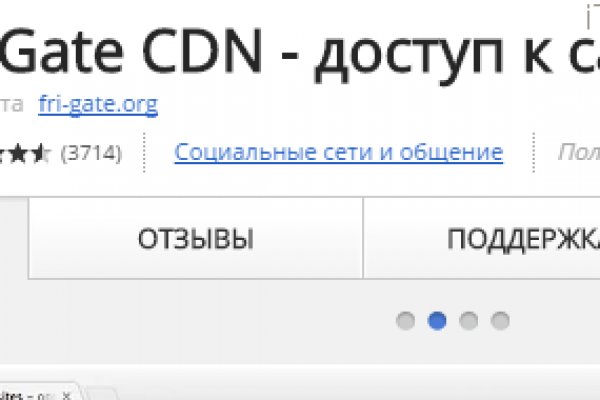 Kraken сайт kraken clear com