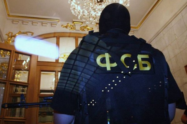 Что такое кракен площадка