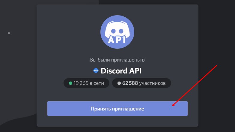Вывести деньги с кракена