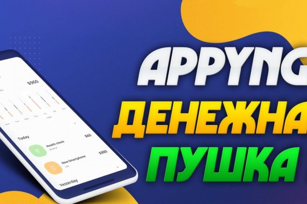 Kraken ссылка tor официальный сайт