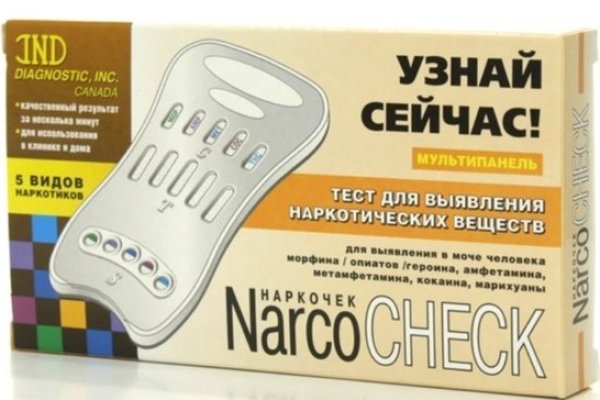 Кракен верное зеркало