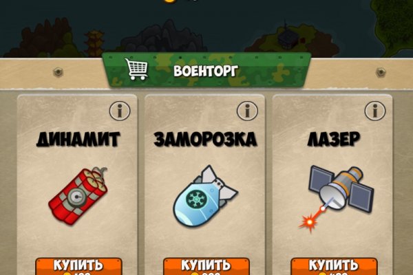 Ссылка на kraken at