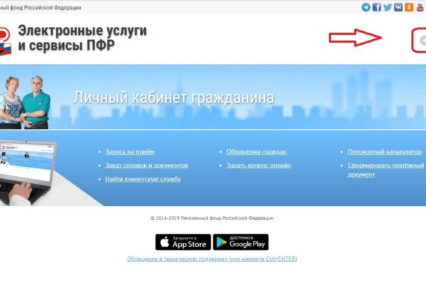 Кракен маркет kr2web in