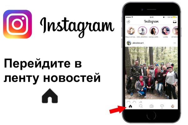 Kraken ссылка зеркало официальный