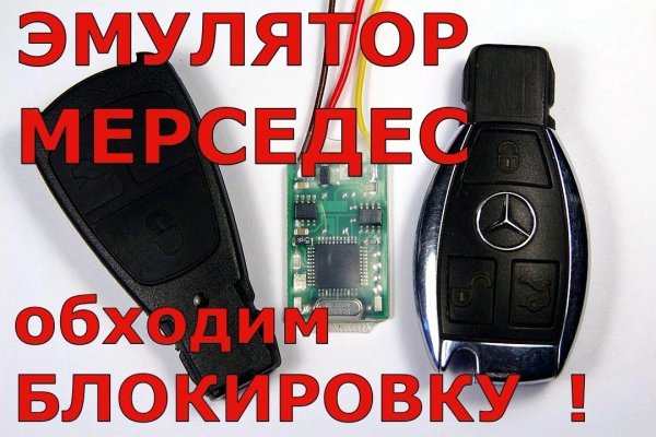 Кракен даркент