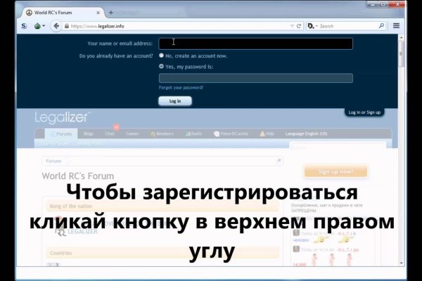 Кракен zerkalo pw