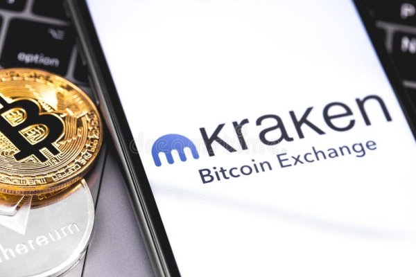 Kraken 17at