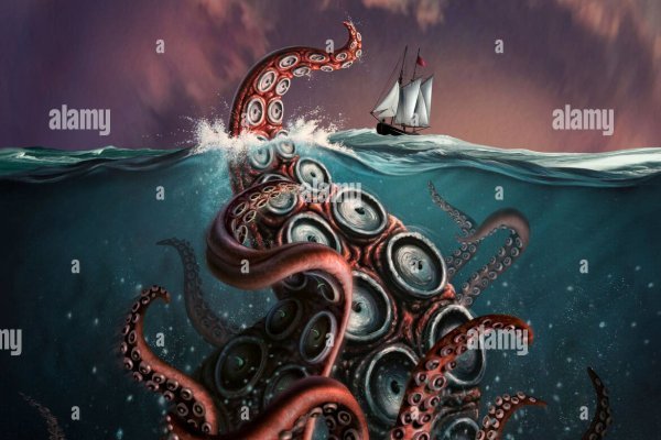 Не работает сайт kraken