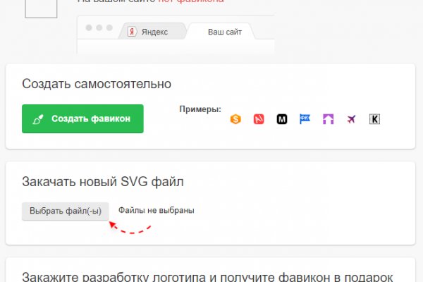 Kraken сайт kraken clear com