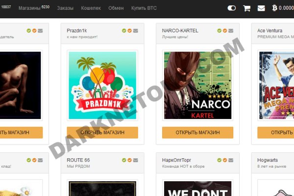 Kraken рабочее зеркало onion