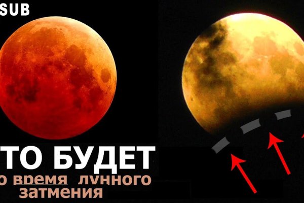 Кракен зеркало впн
