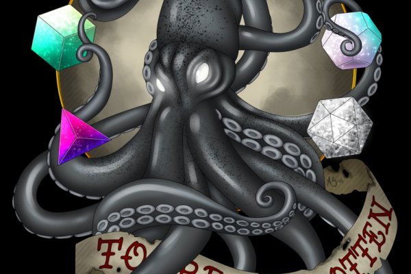 Kraken актуальный сайт