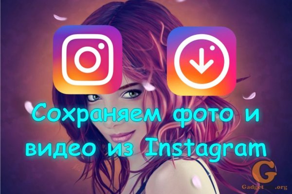 Кракен сегодня сайт зеркало