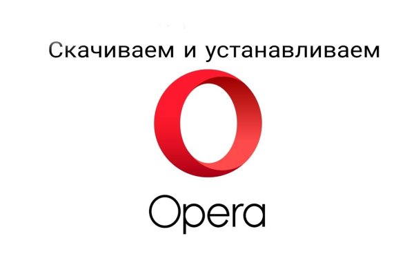Актуальная ссылка на кракен в тор 2krnmarket