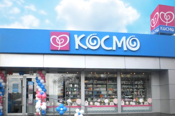 Кракен вход ссылка