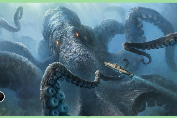 Регистрация в kraken