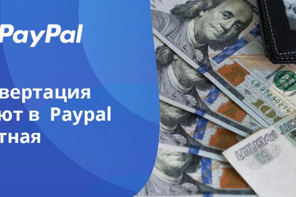 Кракен зеркало рабочее на сегодня