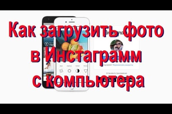 Ссылка на kraken at