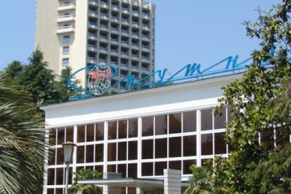 Кракен лого маркетплейс
